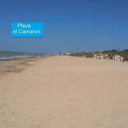 La Pavona 11 - 1ª Linea De Playa Chipiona Villa Exterior photo